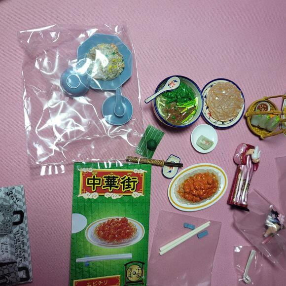 Rement Rare 2003 Mixed Lot Petit Sample Vintage Retro Mini Doll Food Re-ment Toy - Picture 5 of 16